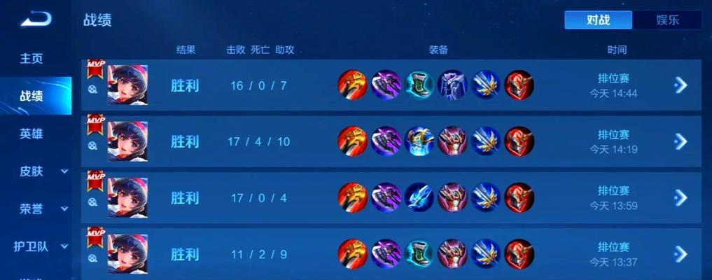 上单在王者荣耀中的玩法是什么？如何成为出色的上单玩家？