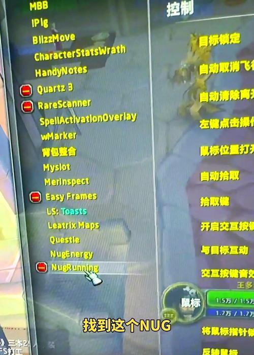 如何将魔兽世界设置为全屏模式？需要进行哪些设置调整？