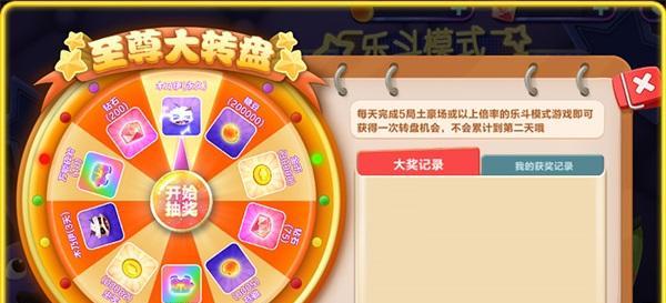 暮光领蛇战斗策略是什么？
