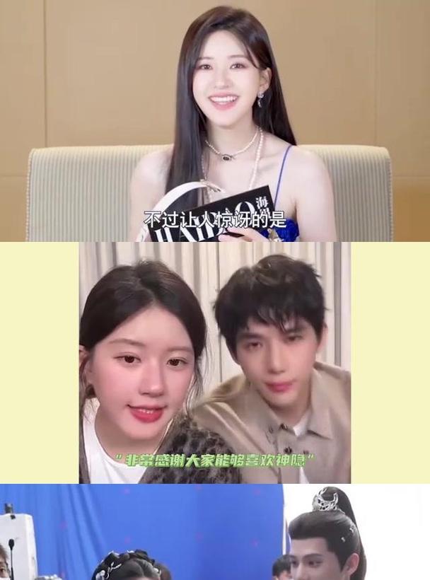 赵露思和陈泽在英雄联盟中是什么关系？他们是如何互动的？