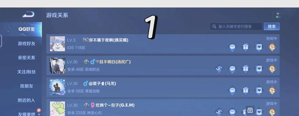 王者荣耀中如何实现隐身？隐身技能的使用条件是什么？