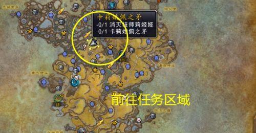 魔兽世界轻佩灵剑获取途径是什么？