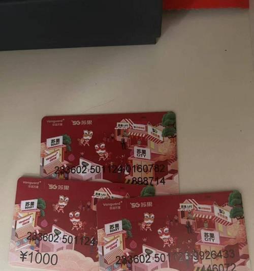 芭莎兰劣魔耳环获取方法是什么？