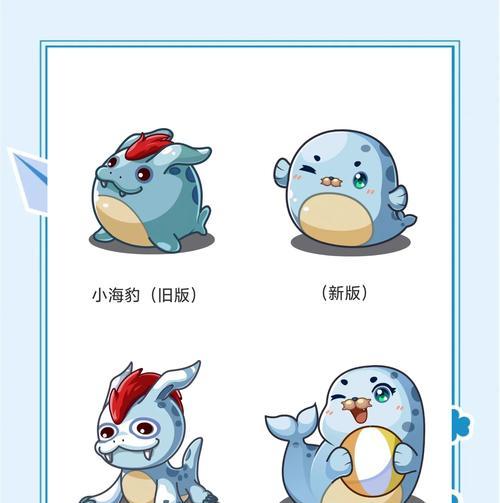 洛克王国打鼓的小蜥蜴怎么获得？如何获取打鼓的小蜥蜴？