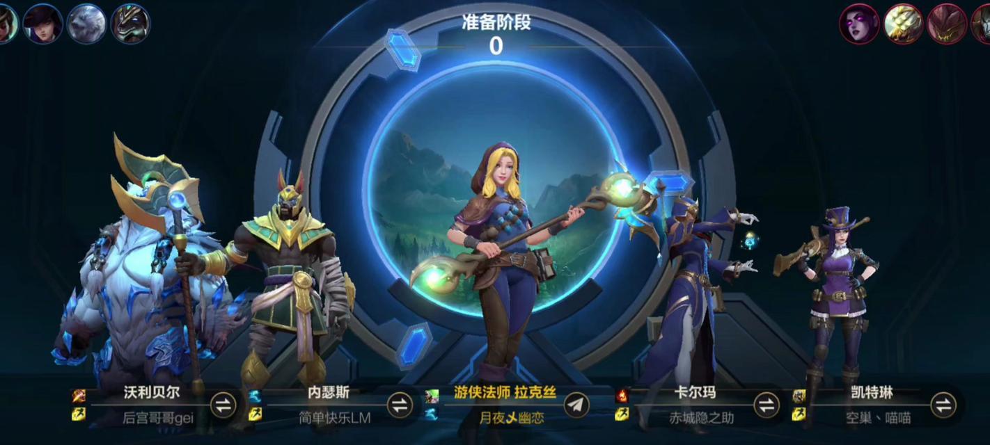 英雄联盟打不开的原因是什么？如何排查和解决？