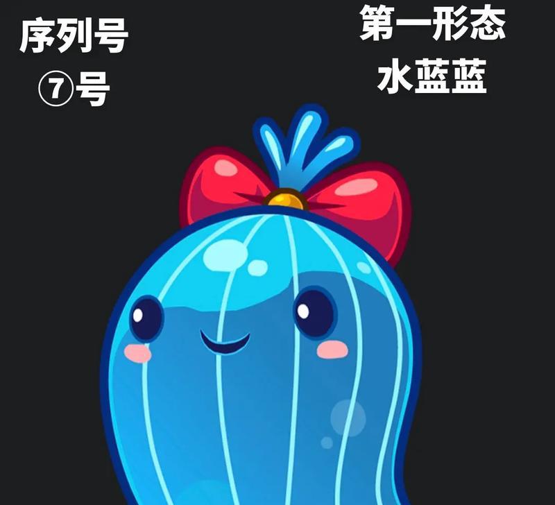 洛克王国溅射伤害提升方法是什么？