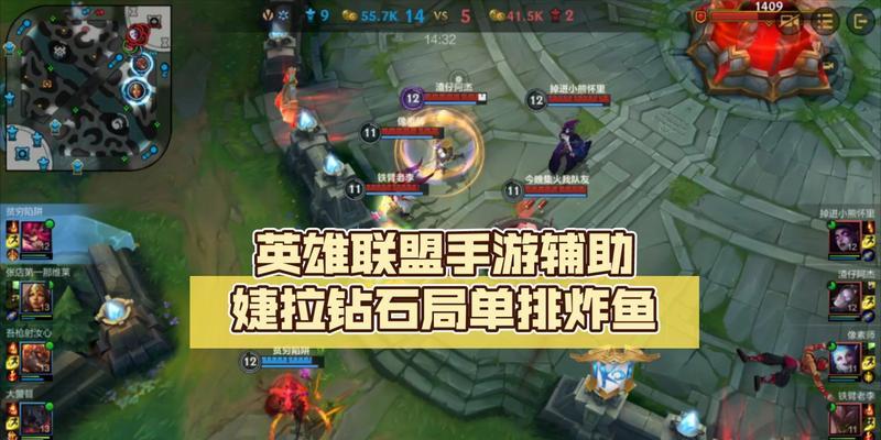 英雄联盟中炸鱼游戏的正确玩法是什么？