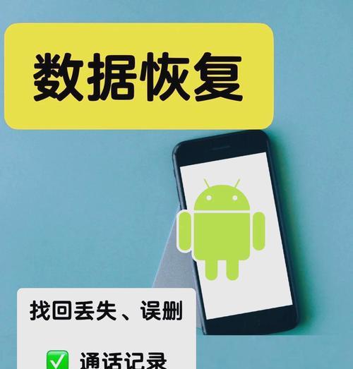 角色误删后如何恢复？找回角色的步骤是什么？