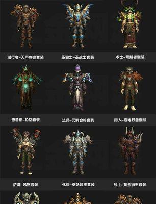 熊猫人职业的特色是什么？熊猫人适合哪些玩家？