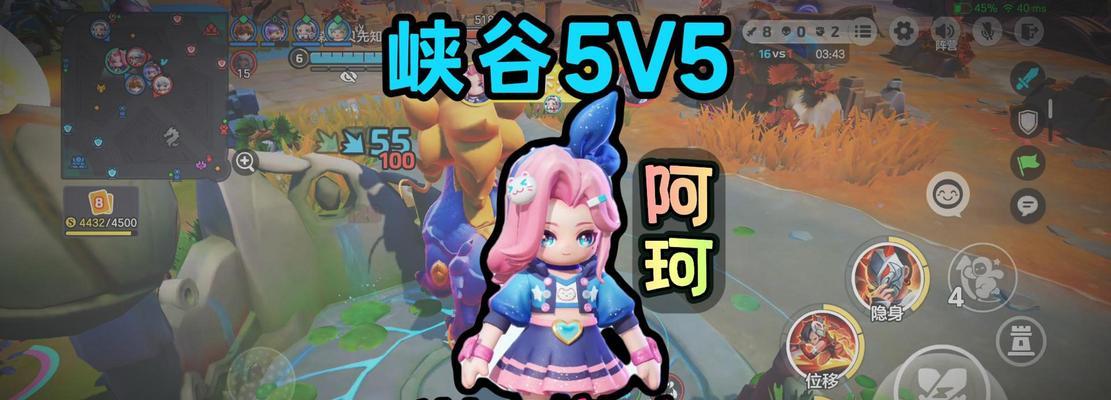 阿珂在英雄联盟中的重置时间是什么时候？如何应对？