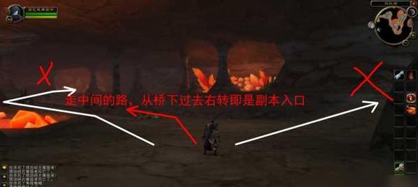 魔兽世界退出副本的正确步骤是什么？退出后有什么影响？
