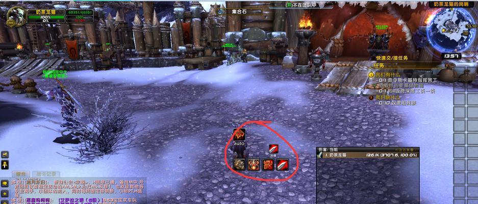 魔兽世界屏幕中方框怎么去掉？有哪些方法？