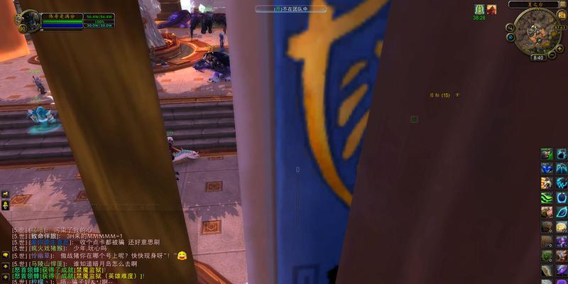 魔兽世界屏幕中方框怎么去掉？有哪些方法？
