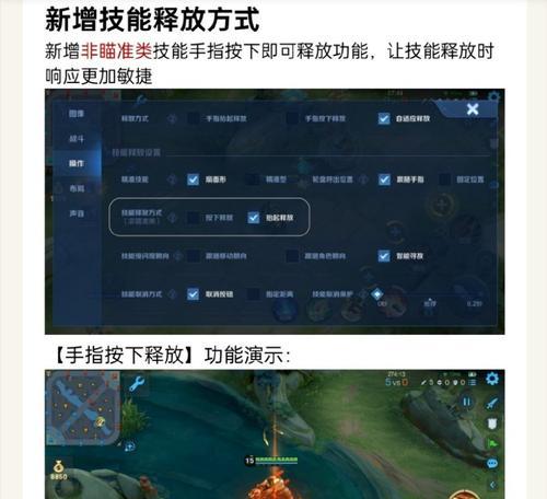 王者峡谷恐怖模式如何顺利通过？