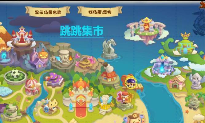 洛克王国跳屏现象频繁出现？如何解决？