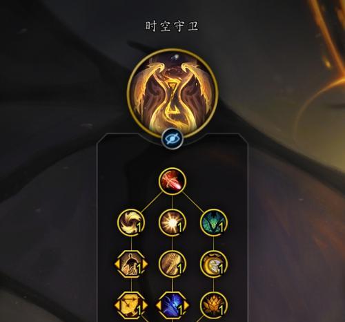 魔兽世界增辉特点如何获取？