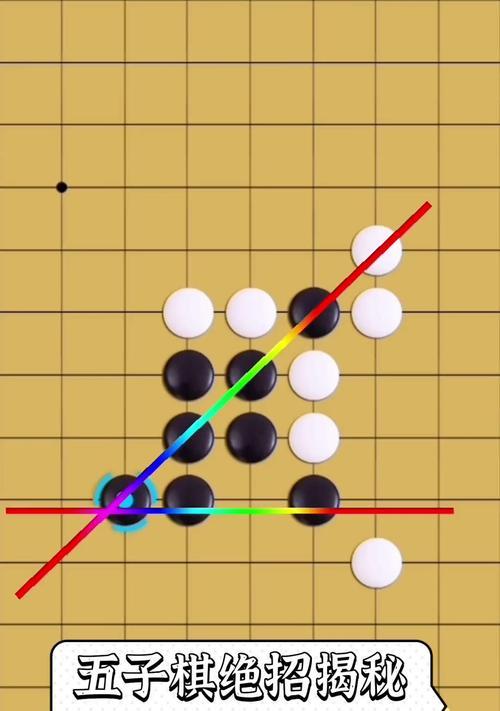王者荣耀走棋起舞技巧？如何在走棋中使用起舞？