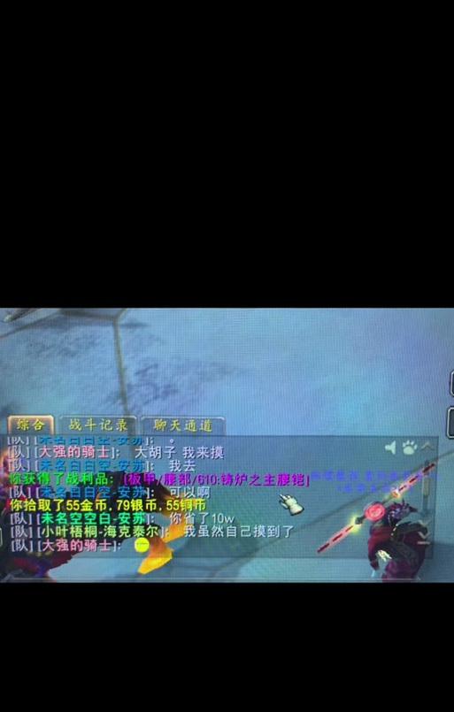 传家宝在魔兽世界中如何获得？有哪些方法？
