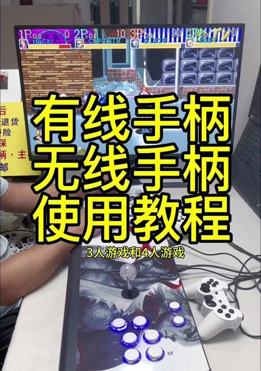 辐射4控制台如何开启？有哪些常用命令？