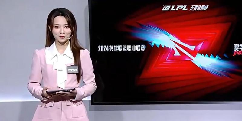 阿茶英雄联盟怎么了？阿茶在英雄联盟中的表现如何？