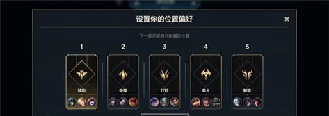 英雄联盟小小升级方法是什么？如何快速提升等级？
