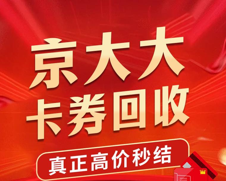 英雄联盟输入动态口令是什么