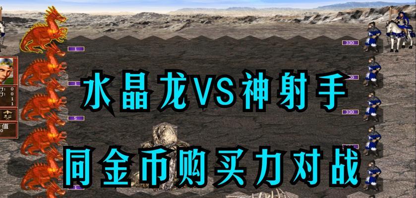 哪个射手英雄打大龙速度最快?如何提高打大龙效率?