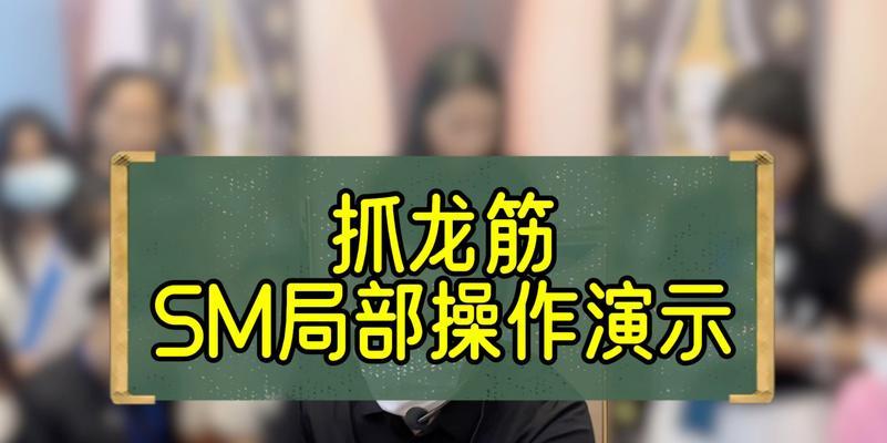 小龙人玩法指南？操作技巧有哪些？