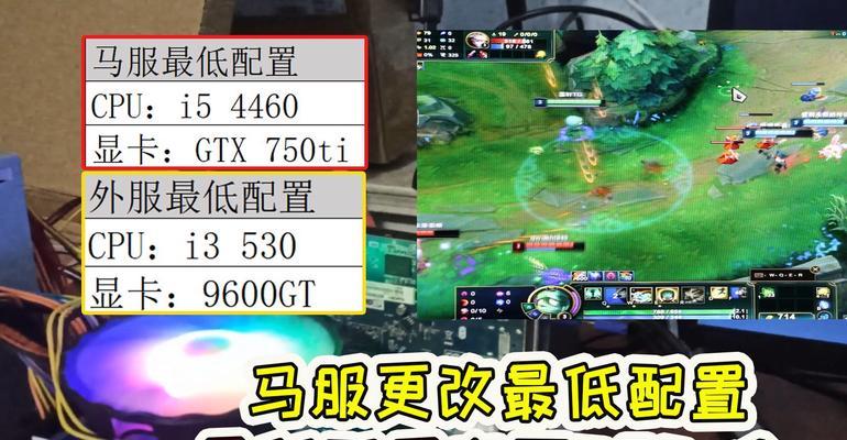 如何更改英雄联盟的菜单语言？设置后如何保存更改？