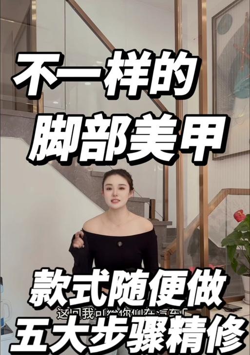 装备美化洗掉的方法是什么？洗掉美化有什么影响？
