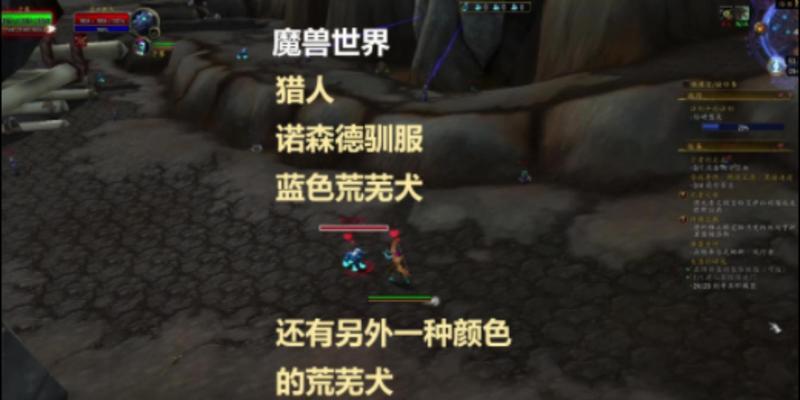 魔兽菜鸟对线打怪技巧有哪些？