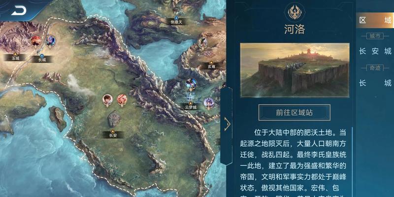 王者荣耀世界保密的原因是什么？
