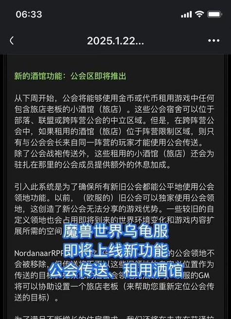 魔兽世界宠物解散后如何召唤？召唤宠物的步骤是什么？
