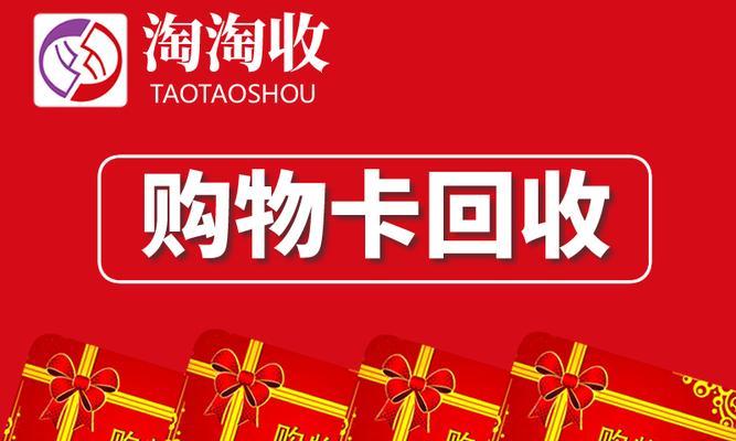 千禧阀眼位置在哪里？如何顺利到达？