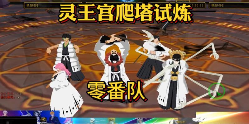 灵王战斗最强策略是什么？如何提升战斗效率？