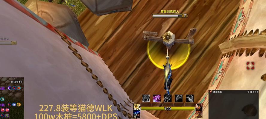 探索服木桩制作方法是什么？如何在魔兽世界中制作？
