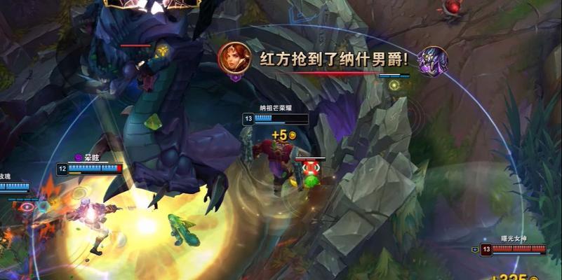英雄联盟中如何标记攻击大龙？