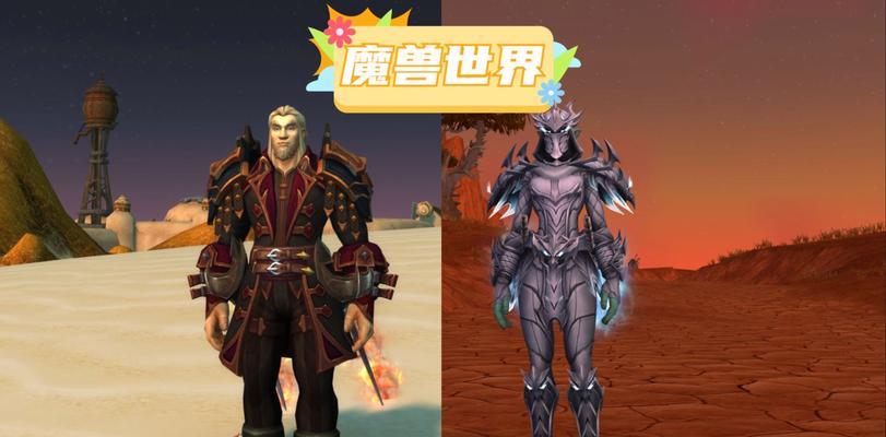 魔兽世界尖嚎炬魔之握的获取途径是什么？需要哪些条件？