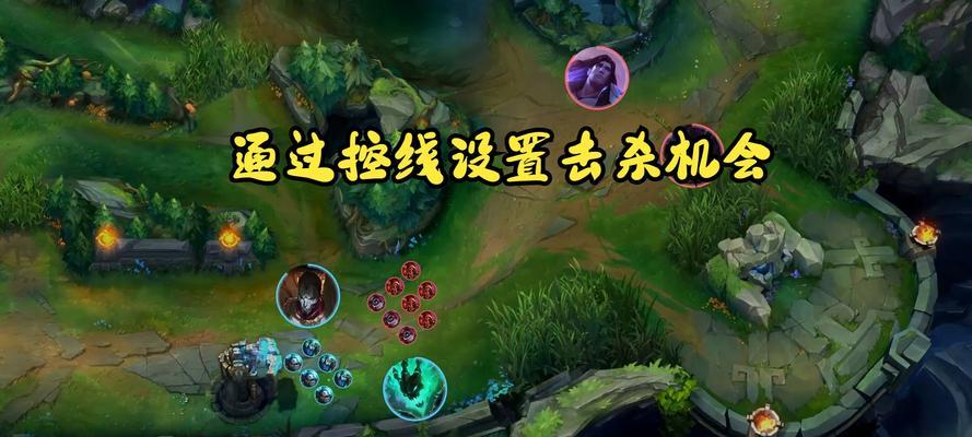英雄联盟中如何隐藏击败敌人的名字显示？隐藏名字有什么好处？