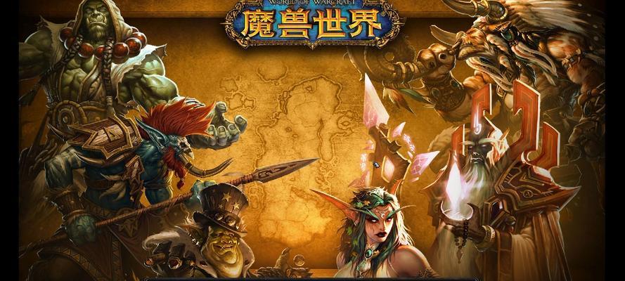 魔兽世界双开国服美服怎么下载？需要满足什么条件？