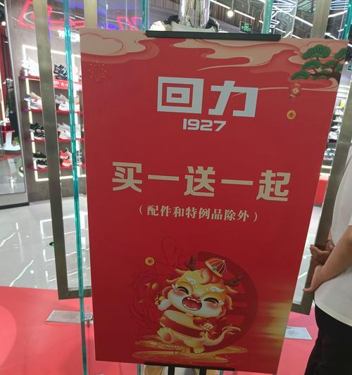 魔兽老张紫色装备的获取途径是什么？