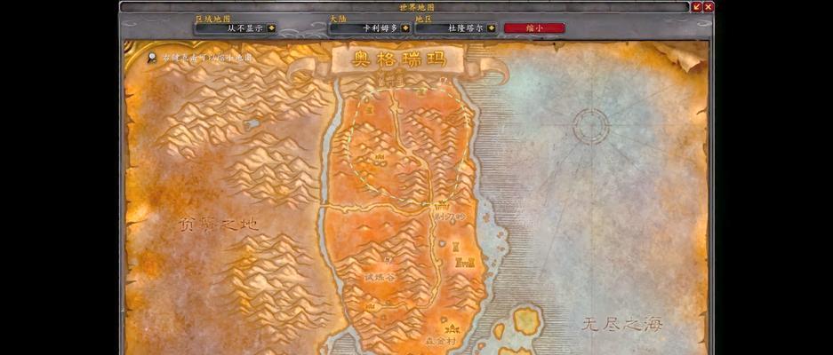魔兽世界风暴瞭望所入口在哪里？需要什么条件？