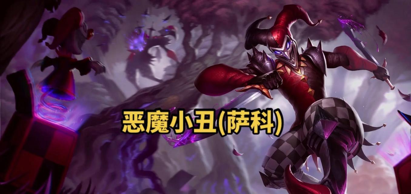 英雄联盟中有哪些搞笑的鬼才名字？