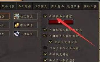 魔兽世界看不见拉希奥怎么办？如何解决这个问题？