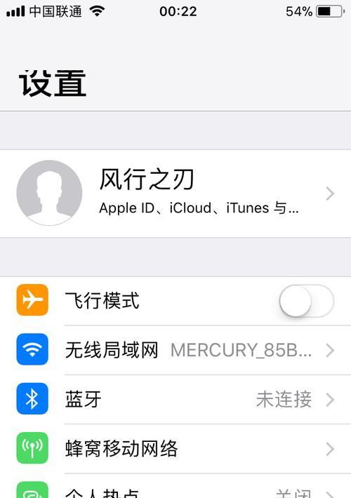魔兽世界离线模式如何开启？有哪些限制和优势？