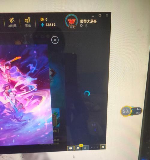 英雄联盟PC端转圈圈的原因是什么?