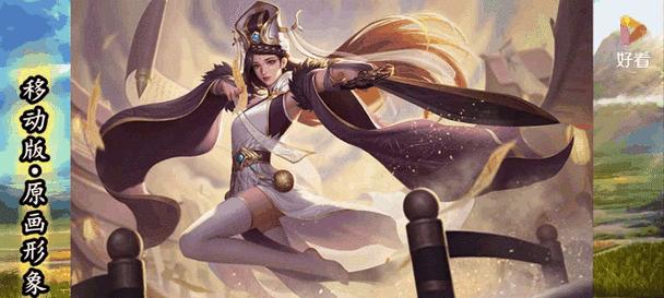 三国杀形象动态设置技巧有哪些？如何设置？