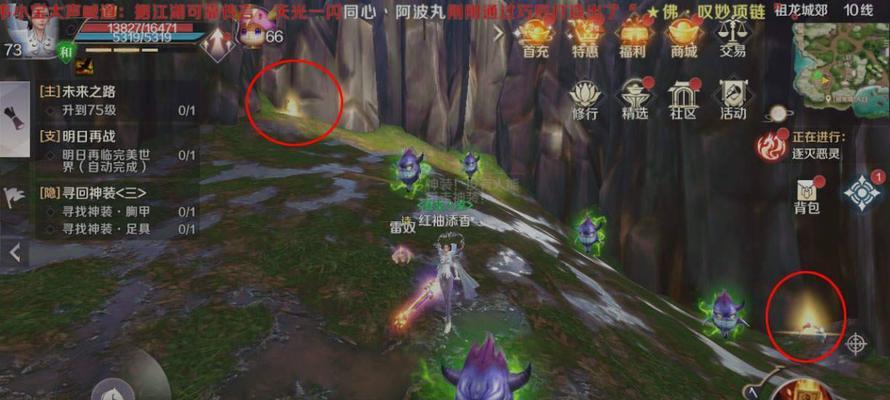 完美世界中“打菜”是什么意思？有哪些技巧？