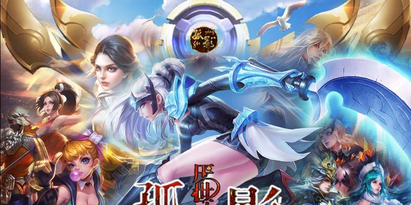 魔域王者的孤影怎么做？制作过程中需要注意什么？