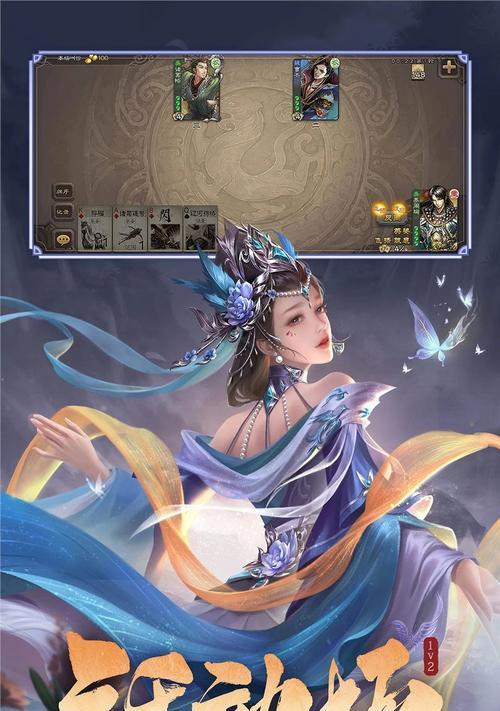 三国杀哪个渠道服的福利最吸引人？